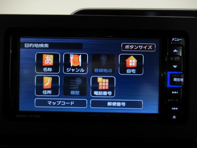 タントカスタムＸシートヒーター　両側パワースライドドア　オートライト　キーフリー　アイドリングストップ　バックモニター　ナビ　ドライブレコーダー　ＵＳＢ入力端子　Ｂｌｕｅｔｏｏｔｈ　ティーゼットデオプラス（岡山県）の中古車
