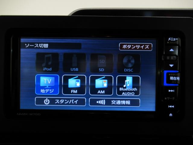 タントカスタムＸシートヒーター　両側パワースライドドア　オートライト　キーフリー　アイドリングストップ　バックモニター　ナビ　ドライブレコーダー　ＵＳＢ入力端子　Ｂｌｕｅｔｏｏｔｈ　ティーゼットデオプラス（岡山県）の中古車