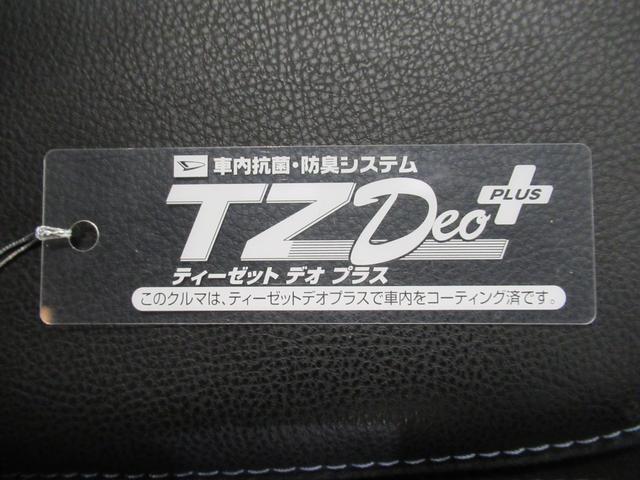 タントカスタムＸシートヒーター　両側パワースライドドア　オートライト　キーフリー　アイドリングストップ　バックモニター　ナビ　ドライブレコーダー　ＵＳＢ入力端子　Ｂｌｕｅｔｏｏｔｈ　ティーゼットデオプラス（岡山県）の中古車