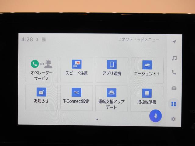 カローラツーリングＧオートライト　キーフリー　ＵＳＢ入力端子　電動格納式ドアミラー　エアコン　パワーステアリング　パワーウィンドウ　運転席エアバッグ　ＡＢＳ　ティーゼットデオプラス（岡山県）の中古車