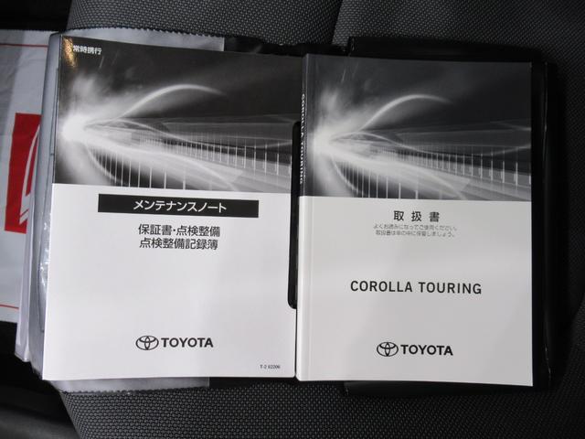カローラツーリングＧオートライト　キーフリー　ＵＳＢ入力端子　電動格納式ドアミラー　エアコン　パワーステアリング　パワーウィンドウ　運転席エアバッグ　ＡＢＳ　ティーゼットデオプラス（岡山県）の中古車