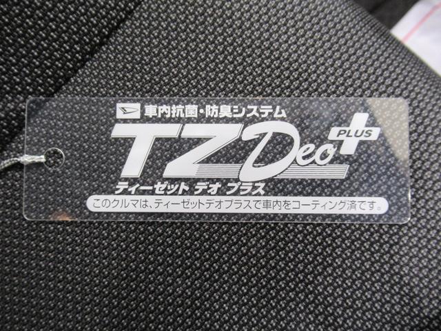 カローラツーリングＧオートライト　キーフリー　ＵＳＢ入力端子　電動格納式ドアミラー　エアコン　パワーステアリング　パワーウィンドウ　運転席エアバッグ　ＡＢＳ　ティーゼットデオプラス（岡山県）の中古車