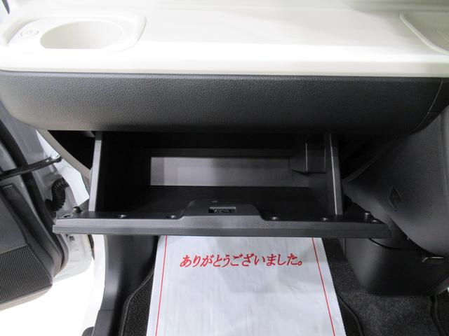 ムーヴキャンバスストライプスＧバックモニター　９インチディスプレイオーディオ　両側パワースライドドア　シートヒーター　ＵＳＢ入力端子　Ｂｌｕｅｔｏｏｔｈ　ホッとカップホルダー　オートライト　キーフリー　アイドリングストップ（岡山県）の中古車