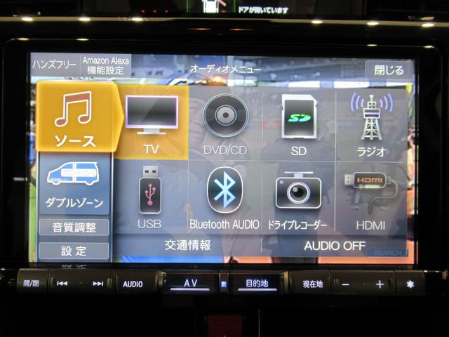 トールカスタムＧターボパノラマモニター　９インチナビ　ドライブレコーダー　両側パワースライドドア　シートヒーター　ＵＳＢ入力端子　Ｂｌｕｅｔｏｏｔｈ　オートライト　キーフリー　アイドリングストップ　ティーゼットデオプラス（岡山県）の中古車