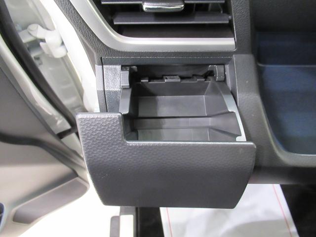 トールカスタムＧターボパノラマモニター　９インチナビ　ドライブレコーダー　両側パワースライドドア　シートヒーター　ＵＳＢ入力端子　Ｂｌｕｅｔｏｏｔｈ　オートライト　キーフリー　アイドリングストップ　ティーゼットデオプラス（岡山県）の中古車