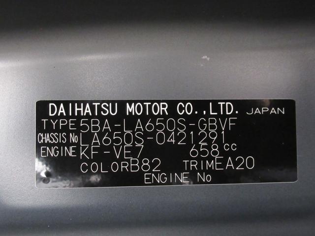 タントカスタムＸパノラマモニター　７インチナビ　両側パワースライドドア　シートヒーター　ＵＳＢ入力端子　Ｂｌｕｅｔｏｏｔｈ　オートライト　キーフリー　アイドリングストップ　ティーゼットデオプラス（岡山県）の中古車