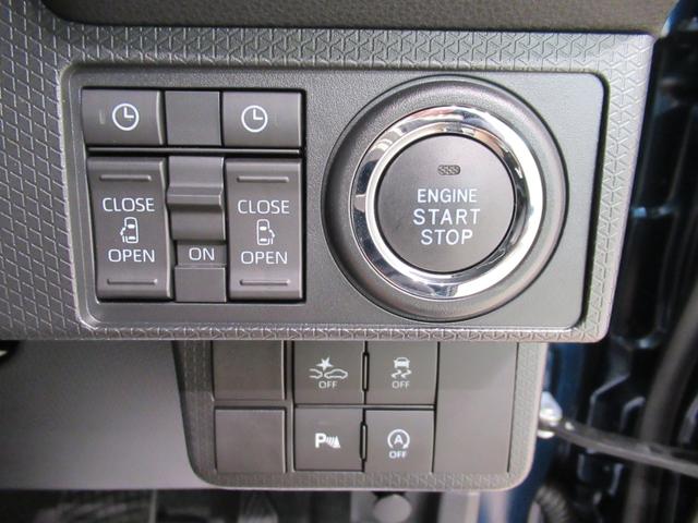 タントカスタムＸパノラマモニター　７インチナビ　両側パワースライドドア　シートヒーター　ＵＳＢ入力端子　Ｂｌｕｅｔｏｏｔｈ　オートライト　キーフリー　アイドリングストップ　ティーゼットデオプラス（岡山県）の中古車