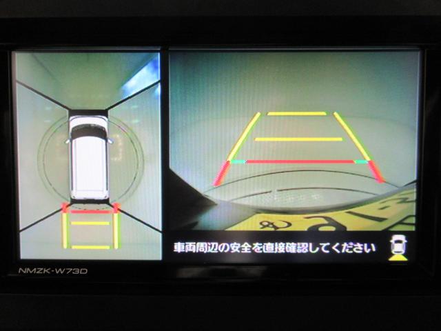 タントカスタムＸパノラマモニター　７インチナビ　両側パワースライドドア　シートヒーター　ＵＳＢ入力端子　Ｂｌｕｅｔｏｏｔｈ　オートライト　キーフリー　アイドリングストップ　ティーゼットデオプラス（岡山県）の中古車