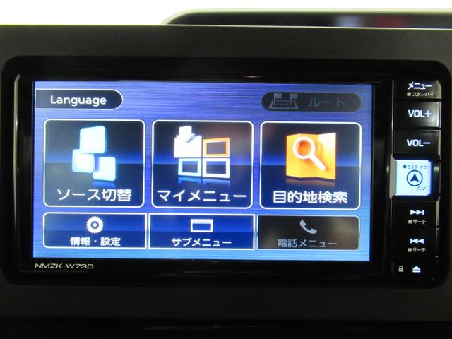 タントカスタムＸパノラマモニター　７インチナビ　両側パワースライドドア　シートヒーター　ＵＳＢ入力端子　Ｂｌｕｅｔｏｏｔｈ　オートライト　キーフリー　アイドリングストップ　ティーゼットデオプラス（岡山県）の中古車