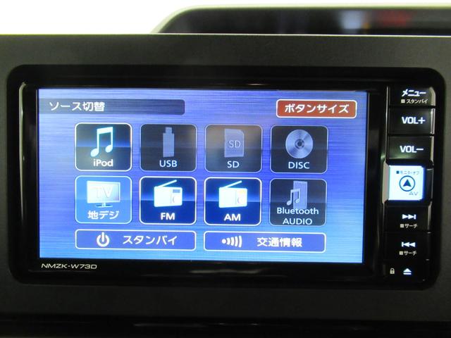 タントカスタムＸパノラマモニター　７インチナビ　両側パワースライドドア　シートヒーター　ＵＳＢ入力端子　Ｂｌｕｅｔｏｏｔｈ　オートライト　キーフリー　アイドリングストップ　ティーゼットデオプラス（岡山県）の中古車