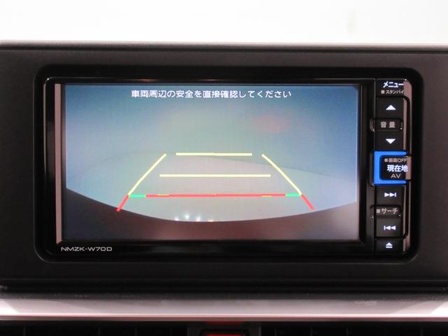 ロッキーXオートライト キーフリー アイドリングストップ バックモニター ナビ ドライブレコーダー USB入力端子 Bluetooth 衝突被害軽減システム レーンアシスト オートマチックハイビーム(岡山県)の中古車