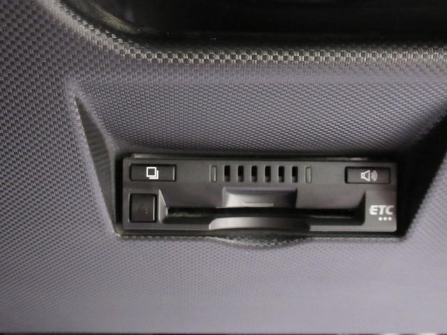 ロッキーXオートライト キーフリー アイドリングストップ バックモニター ナビ ドライブレコーダー USB入力端子 Bluetooth 衝突被害軽減システム レーンアシスト オートマチックハイビーム(岡山県)の中古車
