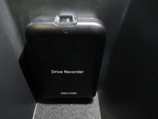 ロッキーXオートライト キーフリー アイドリングストップ バックモニター ナビ ドライブレコーダー USB入力端子 Bluetooth 衝突被害軽減システム レーンアシスト オートマチックハイビーム(岡山県)の中古車