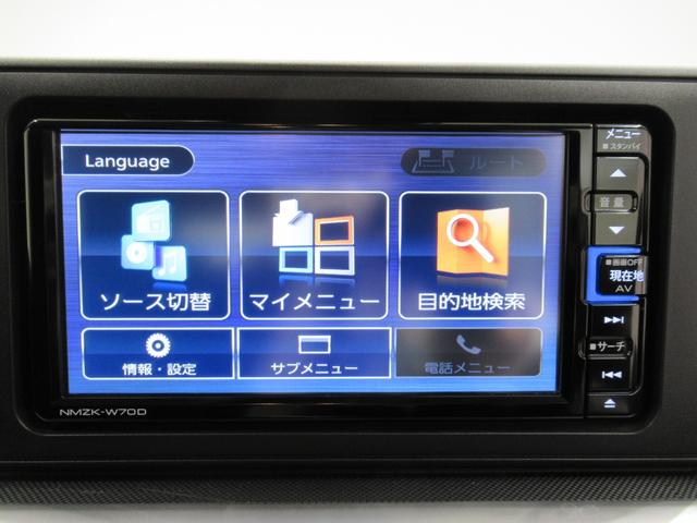 ロッキーXオートライト キーフリー アイドリングストップ バックモニター ナビ ドライブレコーダー USB入力端子 Bluetooth 衝突被害軽減システム レーンアシスト オートマチックハイビーム(岡山県)の中古車