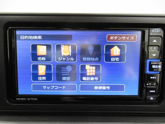 ロッキーXオートライト キーフリー アイドリングストップ バックモニター ナビ ドライブレコーダー USB入力端子 Bluetooth 衝突被害軽減システム レーンアシスト オートマチックハイビーム(岡山県)の中古車