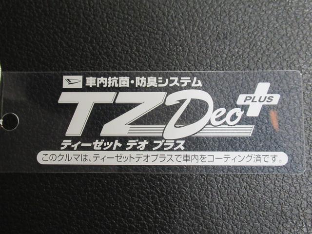 ロッキーXオートライト キーフリー アイドリングストップ バックモニター ナビ ドライブレコーダー USB入力端子 Bluetooth 衝突被害軽減システム レーンアシスト オートマチックハイビーム(岡山県)の中古車