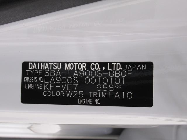 タフトＧシートヒーター　オートライト　キーフリー　アイドリングストップ　パノラマモニター　ナビ　ドライブレコーダー　ＵＳＢ入力端子　Ｂｌｕｅｔｏｏｔｈ　電動パーキングブレーキ　ティーゼットデオプラス（岡山県）の中古車