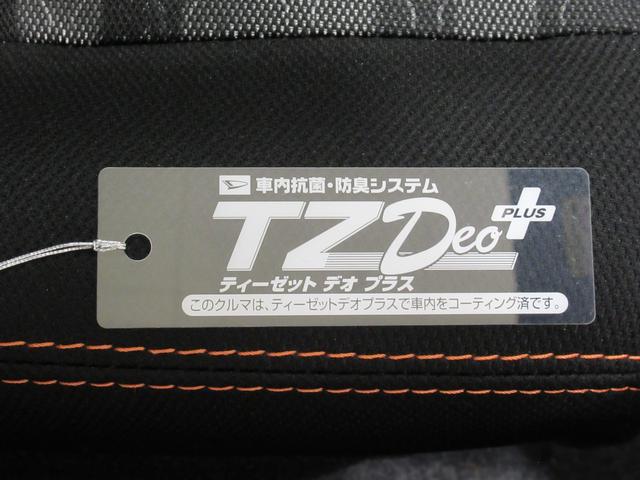 タフトＧシートヒーター　オートライト　キーフリー　アイドリングストップ　パノラマモニター　ナビ　ドライブレコーダー　ＵＳＢ入力端子　Ｂｌｕｅｔｏｏｔｈ　電動パーキングブレーキ　ティーゼットデオプラス（岡山県）の中古車