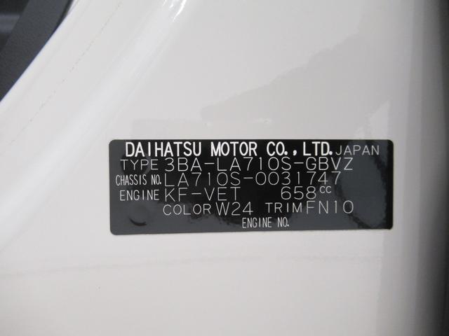 ウェイクＧターボリミテッド　ＳＡ３４ＷＤ　シートヒーター　両側パワースライドドア　オートライト　キーフリー　アイドリングストップ　パノラマモニター　ナビ　ドライブレコーダー　ＵＳＢ入力端子　Ｂｌｕｅｔｏｏｔｈ　ティーゼットデオプラス（岡山県）の中古車