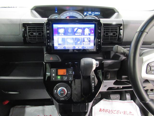 ウェイクＧターボリミテッド　ＳＡ３４ＷＤ　シートヒーター　両側パワースライドドア　オートライト　キーフリー　アイドリングストップ　パノラマモニター　ナビ　ドライブレコーダー　ＵＳＢ入力端子　Ｂｌｕｅｔｏｏｔｈ　ティーゼットデオプラス（岡山県）の中古車