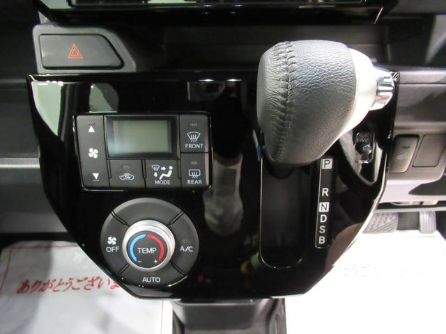 ウェイクＧターボリミテッド　ＳＡ３４ＷＤ　シートヒーター　両側パワースライドドア　オートライト　キーフリー　アイドリングストップ　パノラマモニター　ナビ　ドライブレコーダー　ＵＳＢ入力端子　Ｂｌｕｅｔｏｏｔｈ　ティーゼットデオプラス（岡山県）の中古車