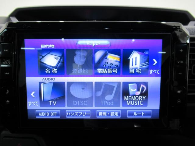 ウェイクＧターボリミテッド　ＳＡ３４ＷＤ　シートヒーター　両側パワースライドドア　オートライト　キーフリー　アイドリングストップ　パノラマモニター　ナビ　ドライブレコーダー　ＵＳＢ入力端子　Ｂｌｕｅｔｏｏｔｈ　ティーゼットデオプラス（岡山県）の中古車