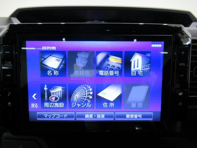 ウェイクＧターボリミテッド　ＳＡ３４ＷＤ　シートヒーター　両側パワースライドドア　オートライト　キーフリー　アイドリングストップ　パノラマモニター　ナビ　ドライブレコーダー　ＵＳＢ入力端子　Ｂｌｕｅｔｏｏｔｈ　ティーゼットデオプラス（岡山県）の中古車