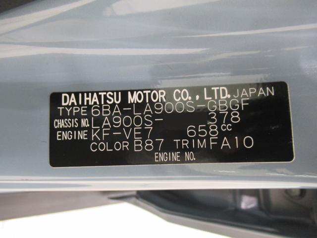 タフトＧシートヒーター　オートライト　キーフリー　アイドリングストップ　バックモニター　ナビ　ドライブレコーダー　ＵＳＢ入力端子　Ｂｌｕｅｔｏｏｔｈ　電動パーキングブレーキ　ティーゼットデオプラス（岡山県）の中古車