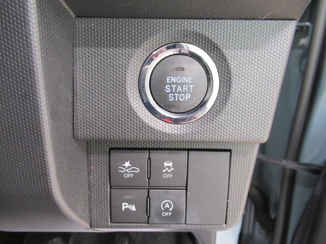 タフトＧシートヒーター　オートライト　キーフリー　アイドリングストップ　バックモニター　ナビ　ドライブレコーダー　ＵＳＢ入力端子　Ｂｌｕｅｔｏｏｔｈ　電動パーキングブレーキ　ティーゼットデオプラス（岡山県）の中古車