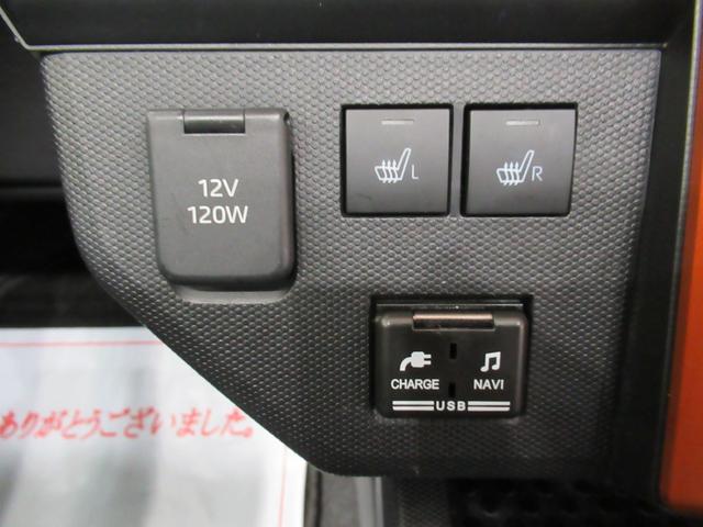 タフトＧシートヒーター　オートライト　キーフリー　アイドリングストップ　バックモニター　ナビ　ドライブレコーダー　ＵＳＢ入力端子　Ｂｌｕｅｔｏｏｔｈ　電動パーキングブレーキ　ティーゼットデオプラス（岡山県）の中古車