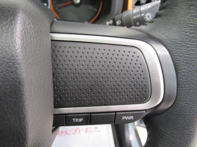 タフトＧシートヒーター　オートライト　キーフリー　アイドリングストップ　バックモニター　ナビ　ドライブレコーダー　ＵＳＢ入力端子　Ｂｌｕｅｔｏｏｔｈ　電動パーキングブレーキ　ティーゼットデオプラス（岡山県）の中古車