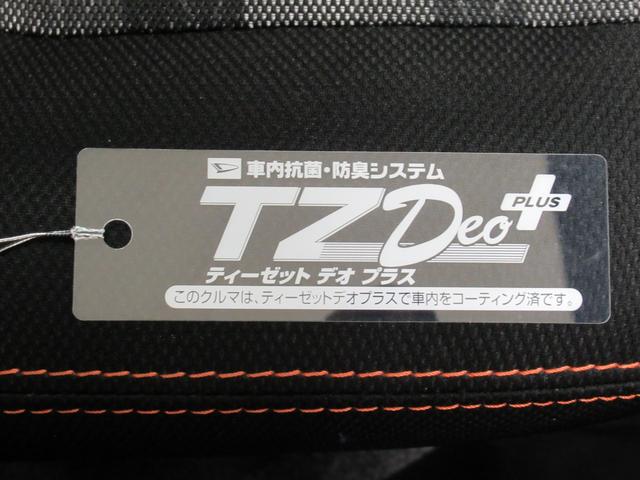 タフトＧシートヒーター　オートライト　キーフリー　アイドリングストップ　バックモニター　ナビ　ドライブレコーダー　ＵＳＢ入力端子　Ｂｌｕｅｔｏｏｔｈ　電動パーキングブレーキ　ティーゼットデオプラス（岡山県）の中古車