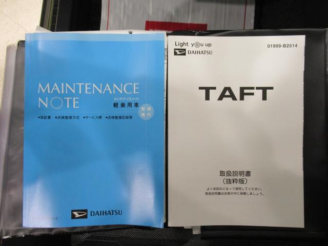 タフトＧシートヒーター　オートライト　キーフリー　アイドリングストップ　バックモニター　ナビ　ドライブレコーダー　ＵＳＢ入力端子　Ｂｌｕｅｔｏｏｔｈ　電動パーキングブレーキ　ティーゼットデオプラス（岡山県）の中古車