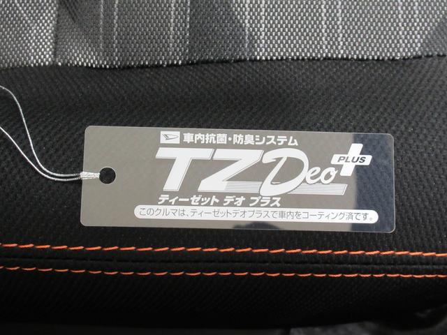 タフトＧシートヒーター　オートライト　キーフリー　アイドリングストップ　バックモニター　ナビ　ドライブレコーダー　ＵＳＢ入力端子　Ｂｌｕｅｔｏｏｔｈ　電動パーキングブレーキ　ティーゼットデオプラス（岡山県）の中古車