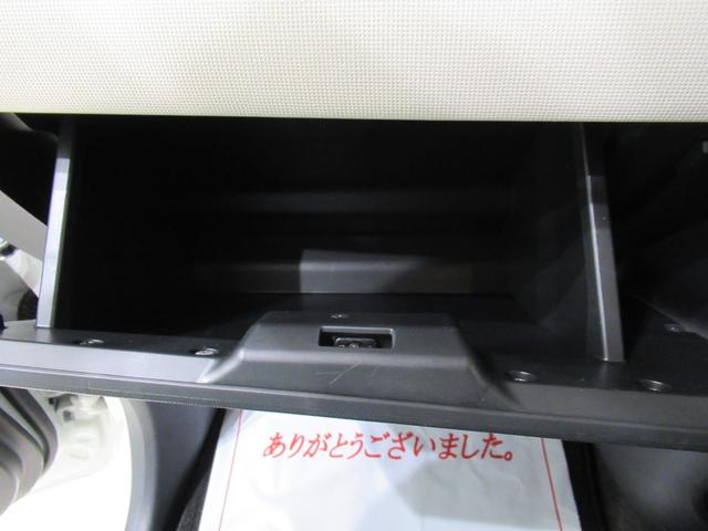 ムーヴキャンバスＧブラックアクセントＶＳ　ＳＡ３シートヒーター　両側パワースライドドア　オートライト　キーフリー　アイドリングストップ　パノラマモニター　ナビ　ドライブレコーダー　ＵＳＢ入力端子　Ｂｌｕｅｔｏｏｔｈ　ティーゼットデオプラス（岡山県）の中古車