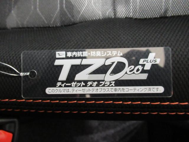 タフトＧシートヒーター　オートライト　キーフリー　アイドリングストップ　パノラマモニター　ナビ　ドライブレコーダー　ＵＳＢ入力端子　Ｂｌｕｅｔｏｏｔｈ　電動パーキングブレーキ　ティーゼットデオプラス（岡山県）の中古車