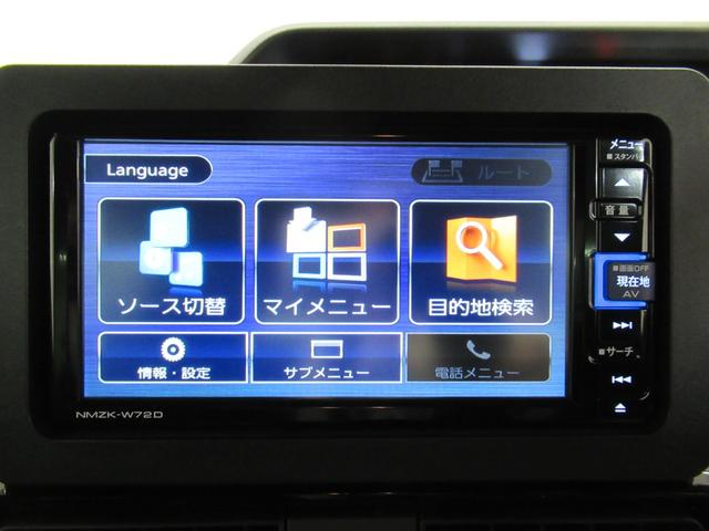 タントカスタムＸシートヒーター　両側パワースライドドア　オートライト　キーフリー　アイドリングストップ　バックモニター　ナビ　ＵＳＢ入力端子　Ｂｌｕｅｔｏｏｔｈ　ティーゼットデオプラス（岡山県）の中古車