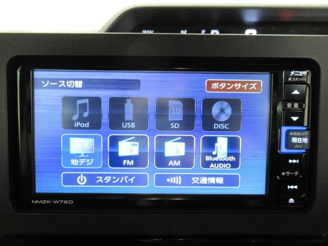 タントカスタムＸシートヒーター　両側パワースライドドア　オートライト　キーフリー　アイドリングストップ　バックモニター　ナビ　ＵＳＢ入力端子　Ｂｌｕｅｔｏｏｔｈ　ティーゼットデオプラス（岡山県）の中古車