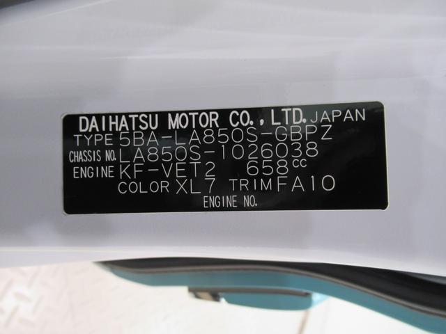 ムーヴキャンバスストライプスＧターボバックモニター　１０インチナビ　ドライブレコーダー　両側パワースライドドア　シートヒーター　ＵＳＢ入力端子　Ｂｌｕｅｔｏｏｔｈ　ホッとカップホルダー　オートライト　キーフリー　アイドリングストップ（岡山県）の中古車