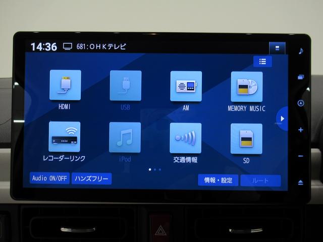 ムーヴキャンバスストライプスＧターボバックモニター　１０インチナビ　ドライブレコーダー　両側パワースライドドア　シートヒーター　ＵＳＢ入力端子　Ｂｌｕｅｔｏｏｔｈ　ホッとカップホルダー　オートライト　キーフリー　アイドリングストップ（岡山県）の中古車