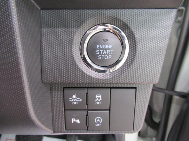 タフトＧ　クロムベンチャーバックモニター　７インチナビ　シートヒーター　ＵＳＢ入力端子　Ｂｌｕｅｔｏｏｔｈ　オートライト　キーフリー　アイドリングストップ　電動パーキングブレーキ　ティーゼットデオプラス（岡山県）の中古車