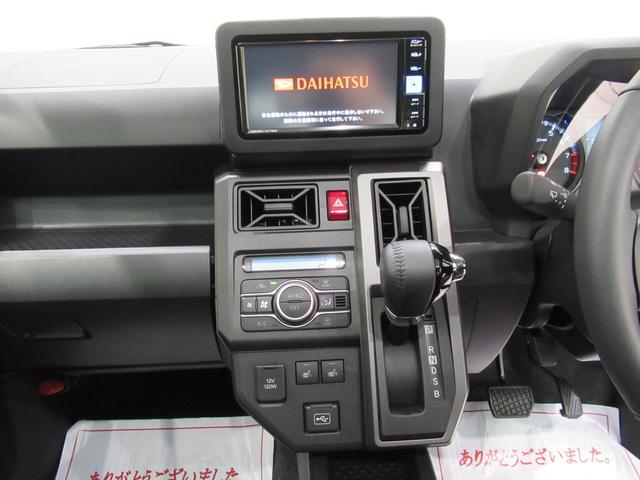タフトＧ　クロムベンチャーバックモニター　７インチナビ　シートヒーター　ＵＳＢ入力端子　Ｂｌｕｅｔｏｏｔｈ　オートライト　キーフリー　アイドリングストップ　電動パーキングブレーキ　ティーゼットデオプラス（岡山県）の中古車