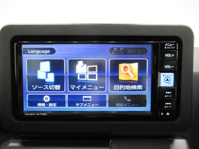 タフトＧ　クロムベンチャーバックモニター　７インチナビ　シートヒーター　ＵＳＢ入力端子　Ｂｌｕｅｔｏｏｔｈ　オートライト　キーフリー　アイドリングストップ　電動パーキングブレーキ　ティーゼットデオプラス（岡山県）の中古車