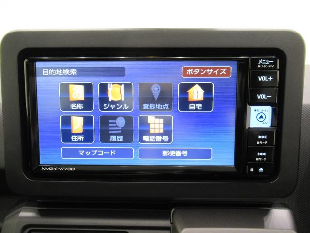タフトＧ　クロムベンチャーバックモニター　７インチナビ　シートヒーター　ＵＳＢ入力端子　Ｂｌｕｅｔｏｏｔｈ　オートライト　キーフリー　アイドリングストップ　電動パーキングブレーキ　ティーゼットデオプラス（岡山県）の中古車