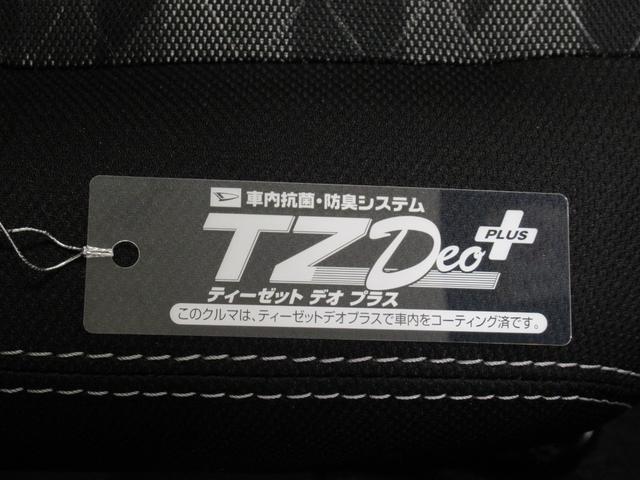 タフトＧ　クロムベンチャーバックモニター　７インチナビ　シートヒーター　ＵＳＢ入力端子　Ｂｌｕｅｔｏｏｔｈ　オートライト　キーフリー　アイドリングストップ　電動パーキングブレーキ　ティーゼットデオプラス（岡山県）の中古車