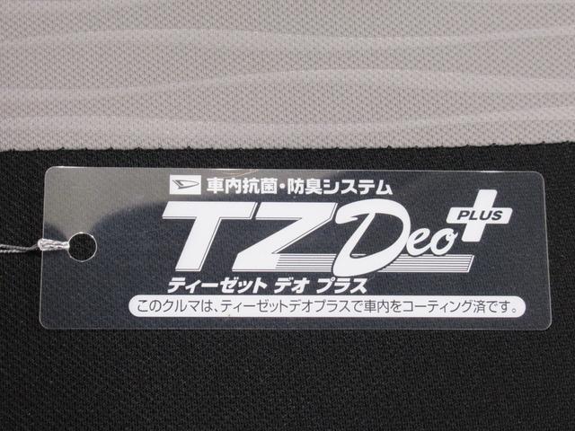ミライースＬ　ＳＡ３オートライト　キーレスエントリー　アイドリングストップ　ＣＤチューナー　衝突被害軽減システム　レーンアシスト　オートマチックハイビーム　ティーゼットデオプラス（岡山県）の中古車