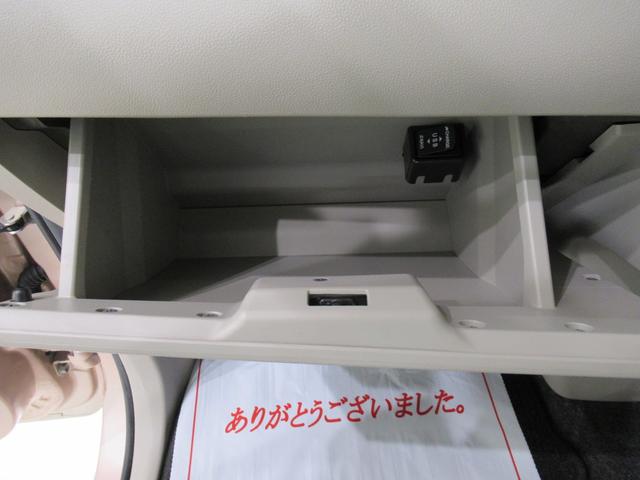 タントＸホワイトアクセント　ＳＡ３シートヒーター　両側パワースライドドア　オートライト　キーフリー　アイドリングストップ　ＵＳＢ入力端子　電動格納式ドアミラー　衝突被害軽減システム　レーンアシスト　オートマチックハイビーム（岡山県）の中古車