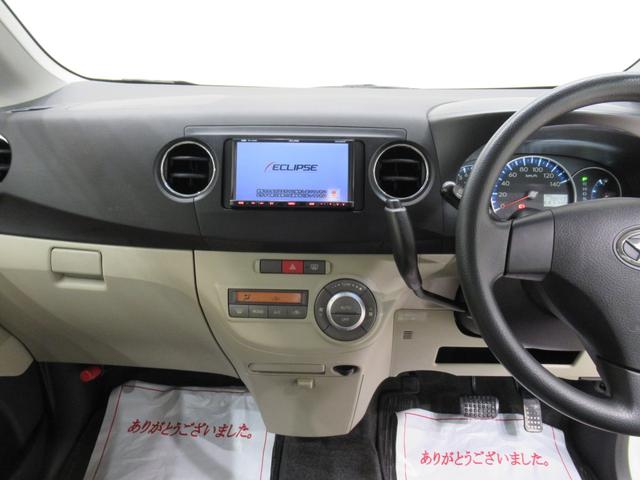 タントエグゼＧキーフリー　電動格納式ドアミラー　エアコン　パワーステアリング　パワーウィンドウ　運転席エアバッグ　ＡＢＳ　ティーゼットデオプラス（岡山県）の中古車