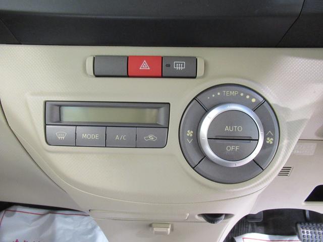 タントエグゼＧキーフリー　電動格納式ドアミラー　エアコン　パワーステアリング　パワーウィンドウ　運転席エアバッグ　ＡＢＳ　ティーゼットデオプラス（岡山県）の中古車