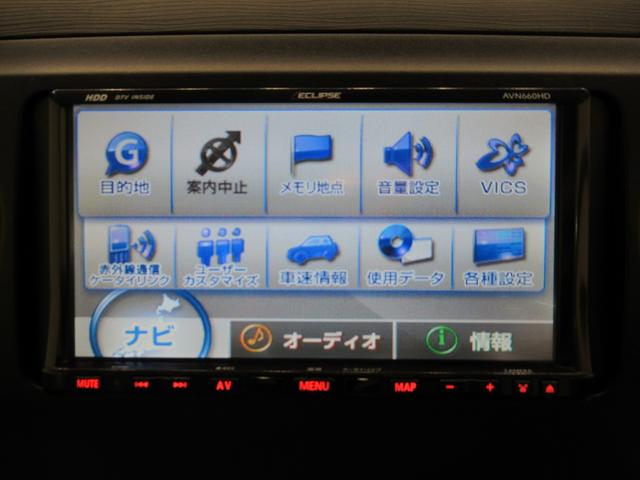 タントエグゼＧキーフリー　電動格納式ドアミラー　エアコン　パワーステアリング　パワーウィンドウ　運転席エアバッグ　ＡＢＳ　ティーゼットデオプラス（岡山県）の中古車